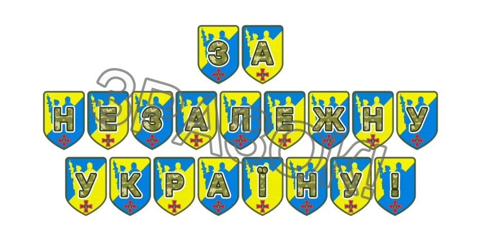 09025d1l-fdff-940x470.png