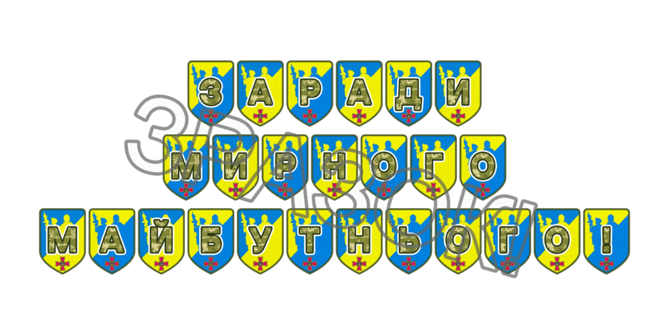 09025d1w-eabd-940x470.png