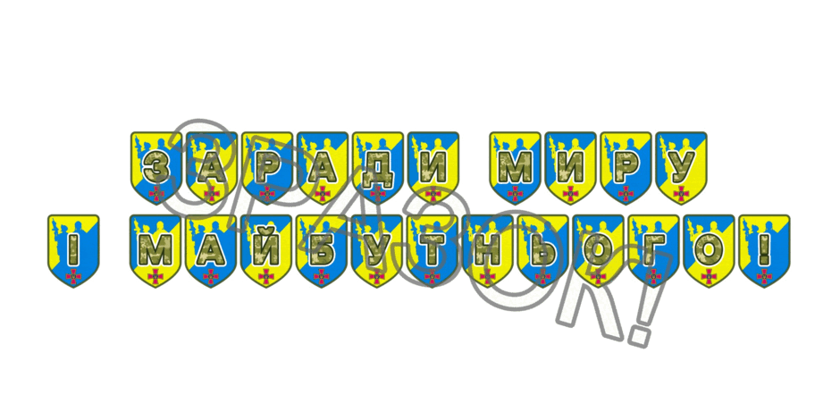 09025d20-15d4-940x470.png