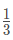 09025deq-ea0c-13x40.png