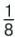 09025dgb-9dd1-15x37.png