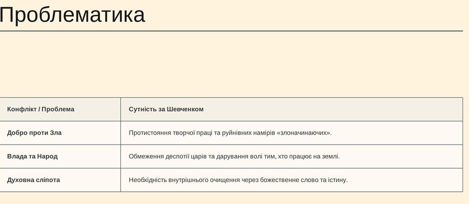 09025dlu-ddaa-940x409.jpg