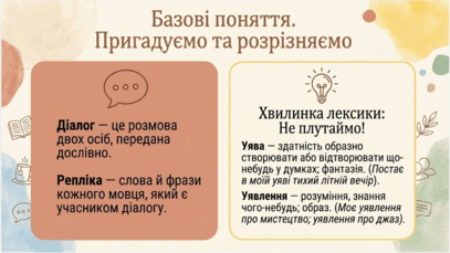 09025dn9-bb6a-407x229.png