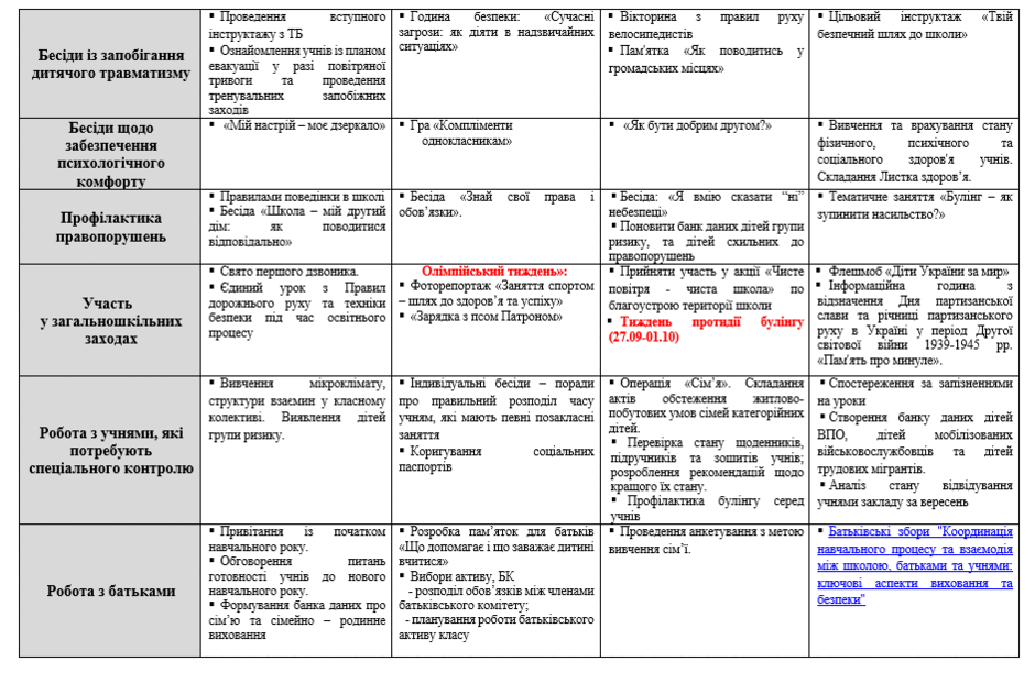 09025dnb-3652-940x612.png