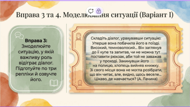 09025dnh-2315-393x222.png