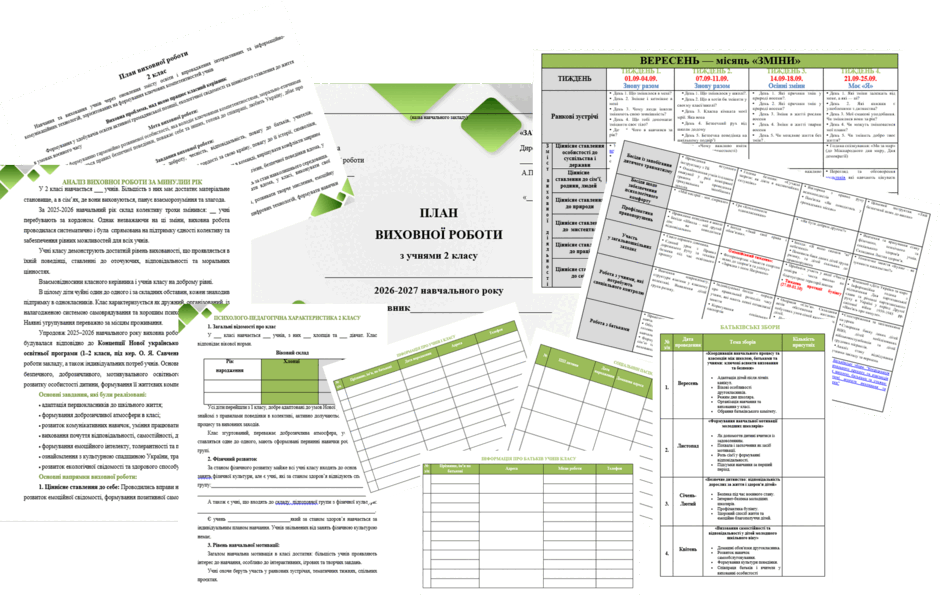 09025dnj-a322-940x600.png
