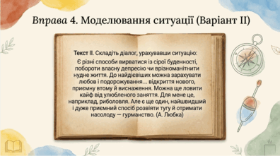09025dnk-028e-396x221.png