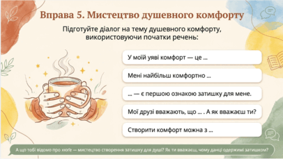 09025dnn-83e1-406x229.png