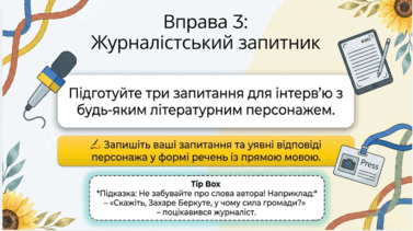 09025dq6-5ea6-398x223.png