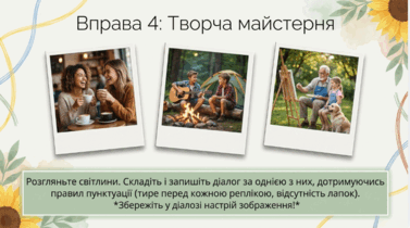 09025dq8-6d27-406x226.png