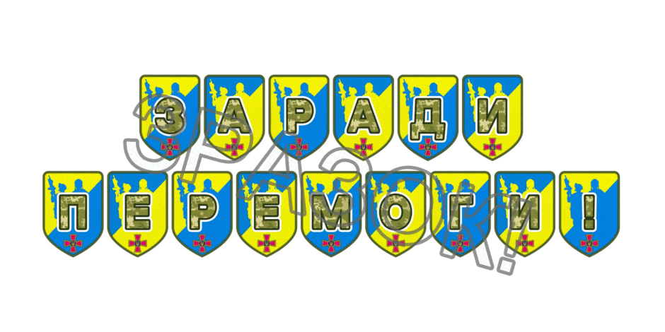 09025dvh-6aed-940x470.png