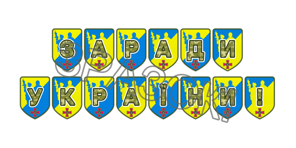 09025dvo-2fb5-940x470.png