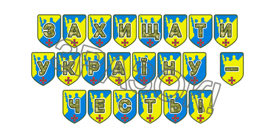 09025dwa-24d4-940x470.png