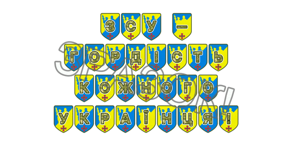 09025dwm-e080-940x470.png