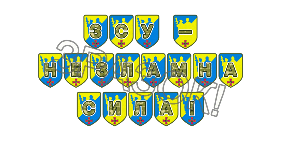 09025dy2-4202-940x470.png