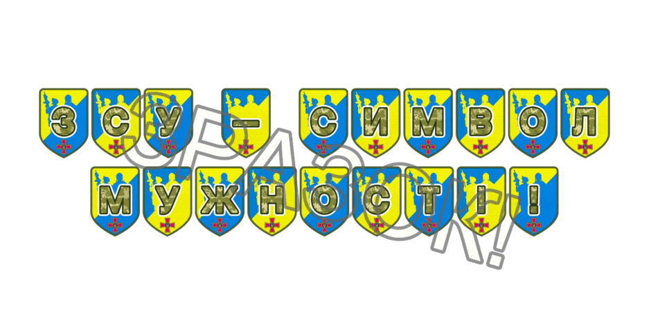 09025dym-006f-940x470.png