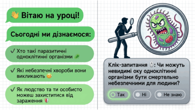 09025ecy-158c-393x222.png