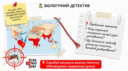 09025ecz-6833-411x231.png