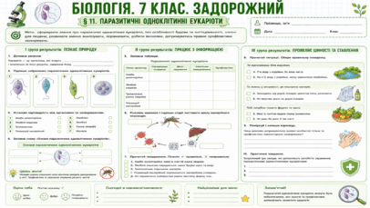09025ed7-b326-406x229.png