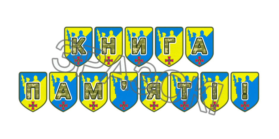 09025edu-bccb-940x470.png