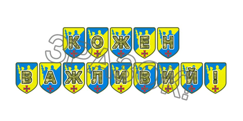 09025edy-e749-940x470.png