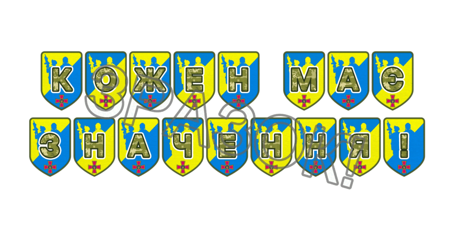09025ee5-484b-940x470.png