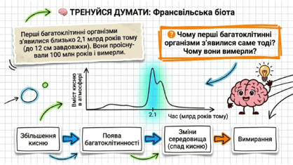09025ee7-2bc2-418x235.png