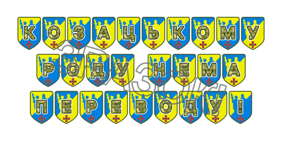 09025eel-dd83-940x470.png