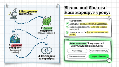 09025efo-6093-397x224.png