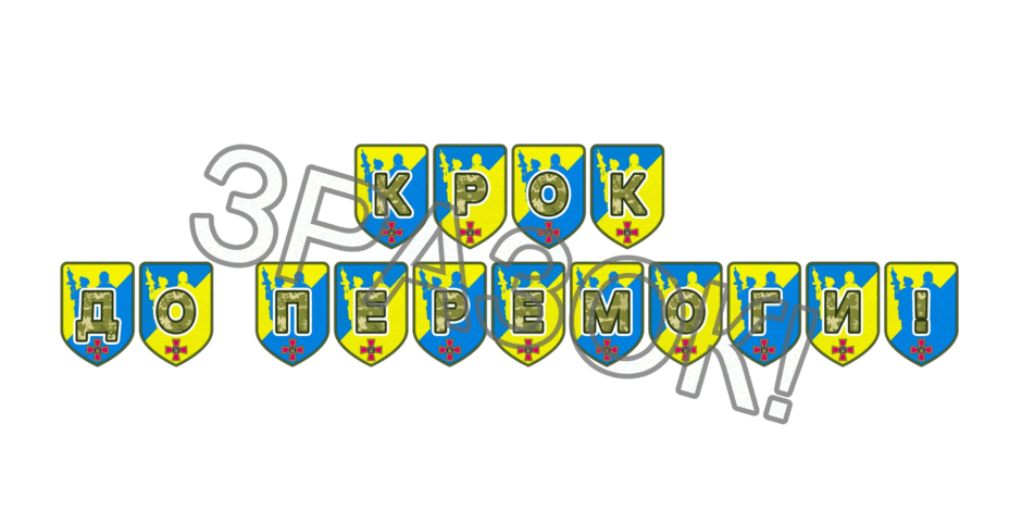 09025eg0-9634-940x470.png