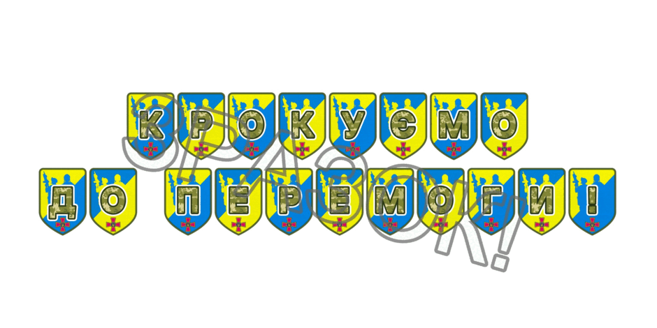 09025eg8-096d-940x470.png