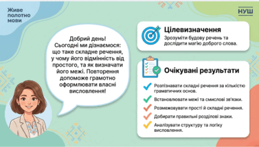 09025egg-c52f-377x214.png