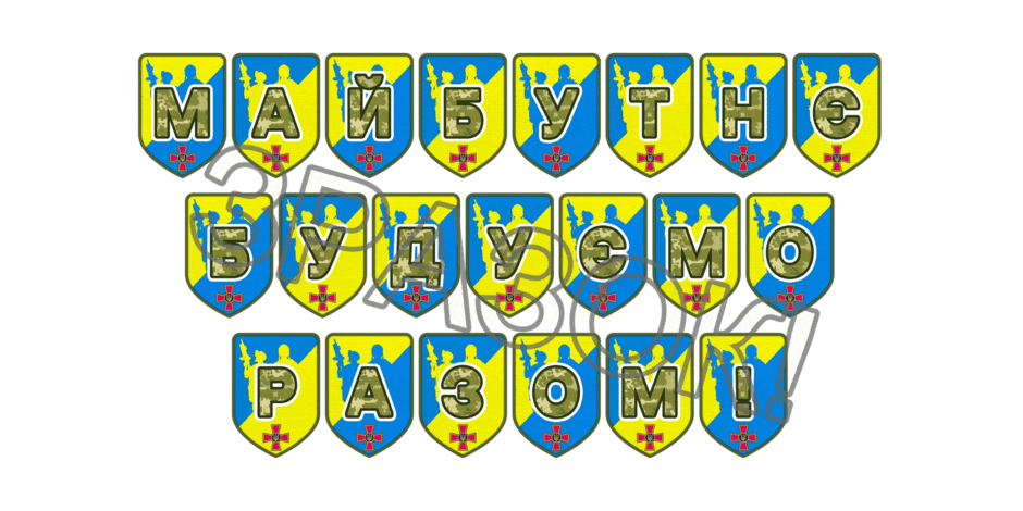 09025egi-c30b-940x470.png
