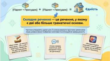 09025egw-ba9d-368x205.png