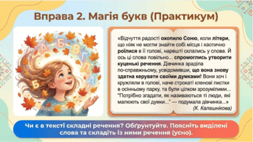 09025eh1-bc42-366x206.png