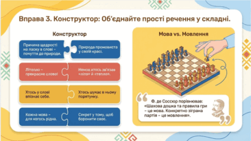 09025eh3-52d3-366x205.png