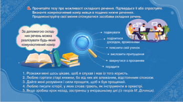 09025eh4-a18c-365x205.png
