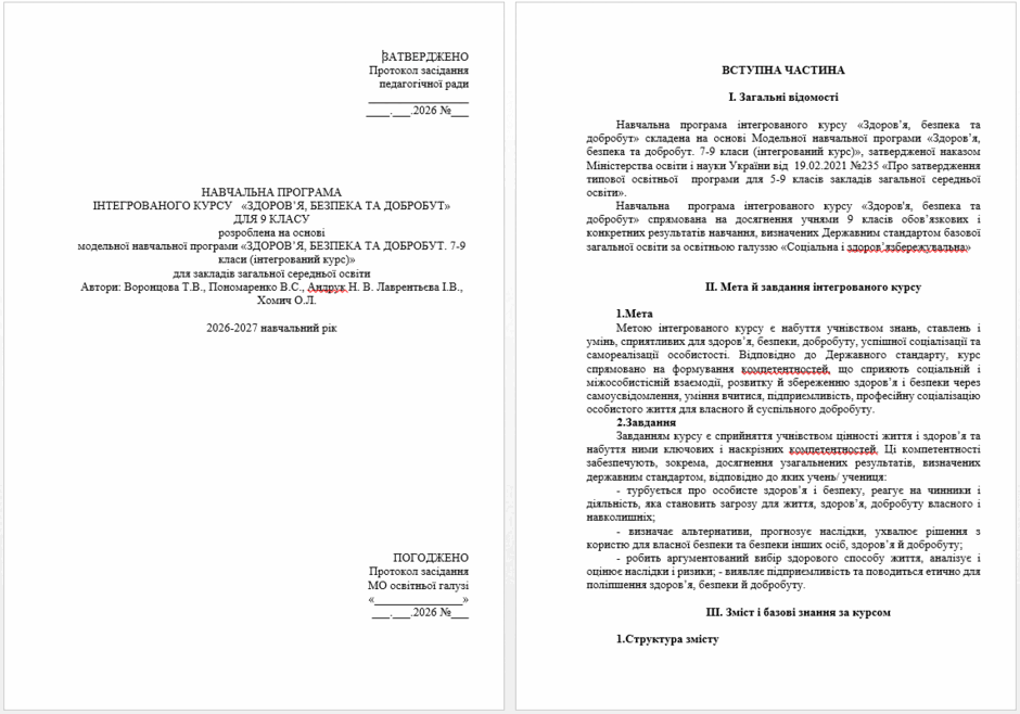 09025ejw-2643-940x658.png