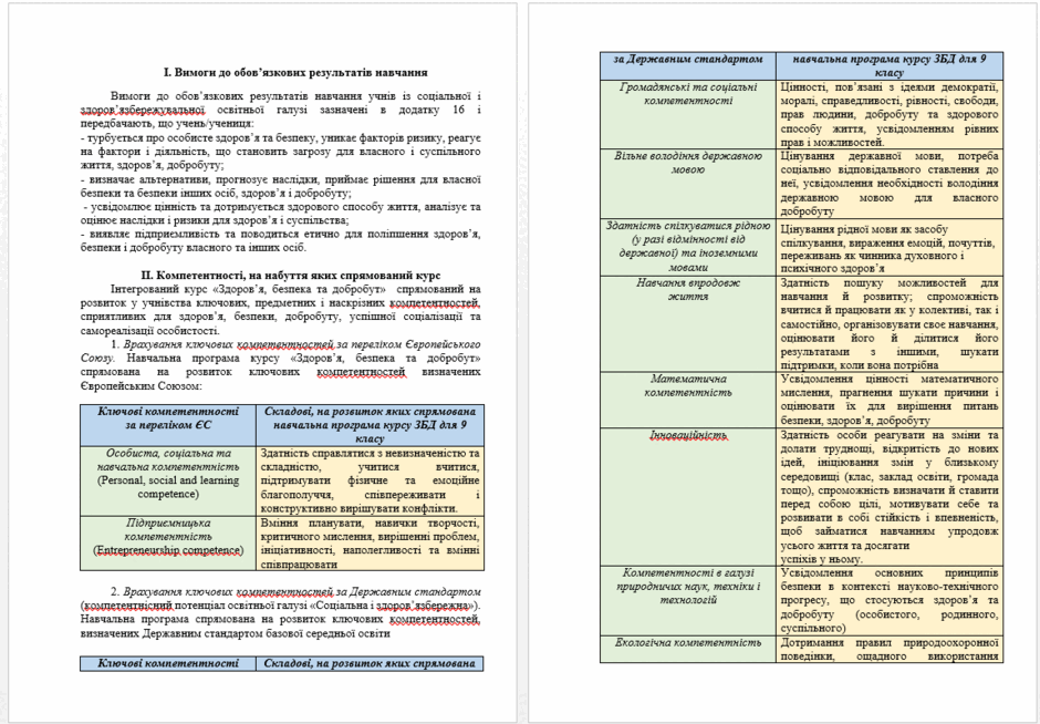 09025ejx-fbef-940x654.png