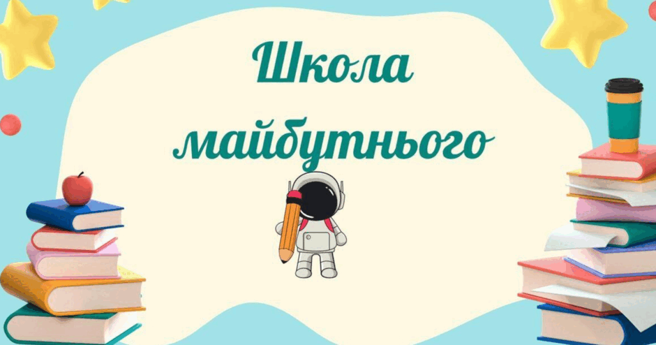 09025eko-ca92-940x494.png