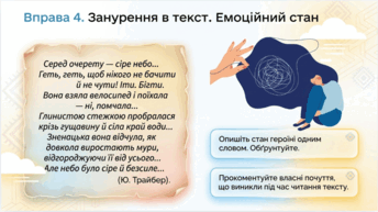 09025emn-902b-386x216.png