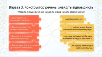 09025emr-40a4-383x215.png