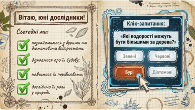 09025eqs-b8ad-395x223.png