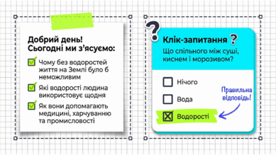 09025es4-27f3-389x219.png