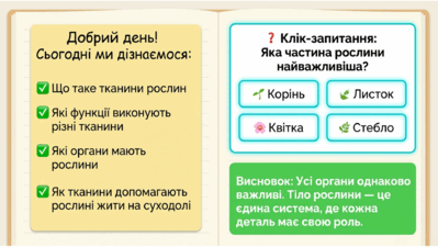 09025ev7-c433-399x225.png