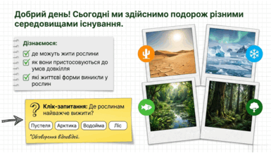 09025ew9-d4ea-385x217.png