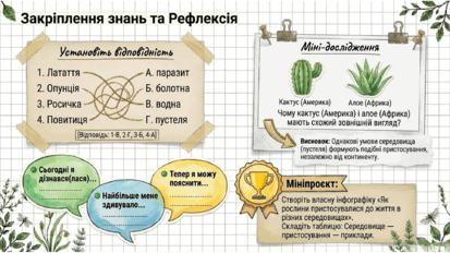 09025ewk-75f4-413x232.png