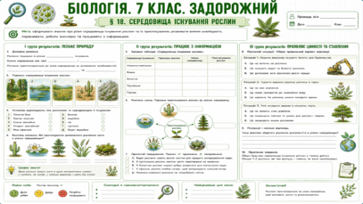 09025ewn-b08d-407x229.png
