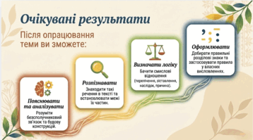 09025fbj-c744-358x199.png