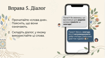 09025fbk-a4f7-347x193.png